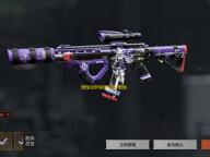 珊瑚岛琳琅修改器-珊瑚岛Steam无限金币免费版插件